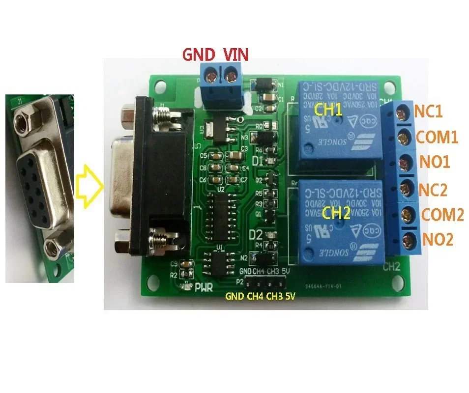 2 CH Serial Port Relay Module DC 12V PC Computer USB RS232 DB9 RS485 UART Remote Control Switch Board For Smart Home