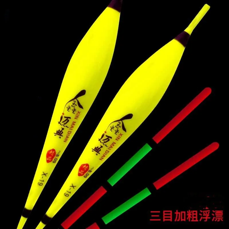 

Anti-Glare Fishing Durable Bass Light Float Carp Long LED Trout Lightweight Sea Sensitive Adjustable Stick Night Quill Casting