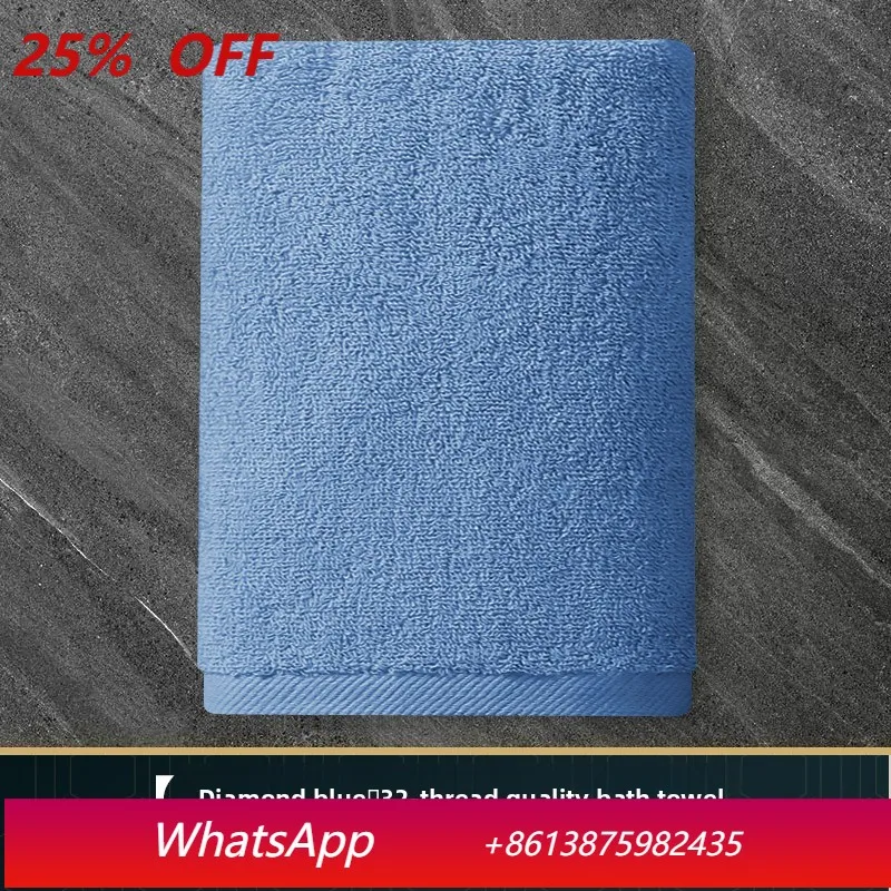 

CX hotel special white bath towel pure cotton enlarged and thickened water absorption quick drying