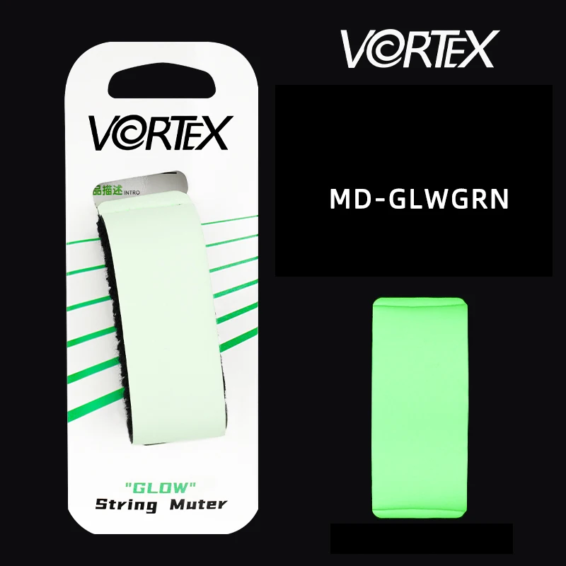 VORTEX Guitar string Fluorescent type muter/muffled tape. Suitable for folk /classical/electric guitar/bass. The size is SM/MD.