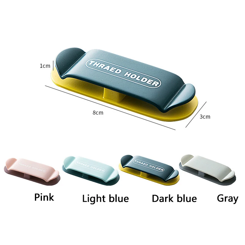 4PC Charging Wire Clip Thraed Holder Punch Free Plug Hook Wire Regulator Wall Mounted Storage Organizer Rack Cable Retainer Clip