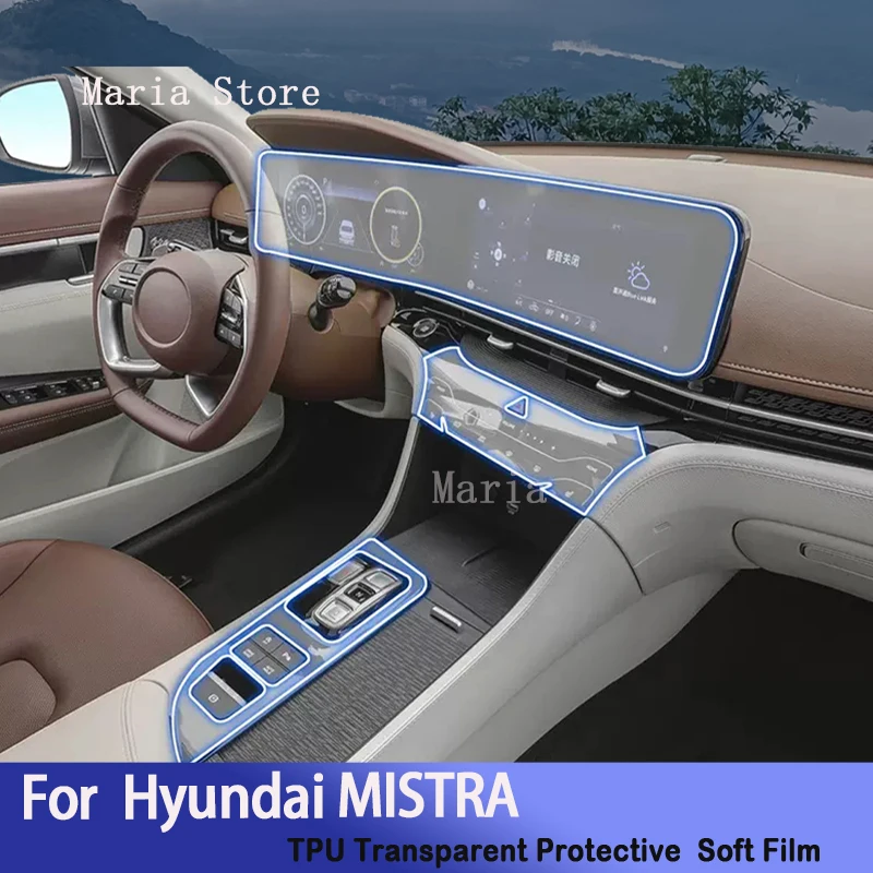 

For Hyundai MISTRA (2022-2023) Car Interior Center Console Transparent TPU Protective Film Anti-scratch Repair Car Sticker