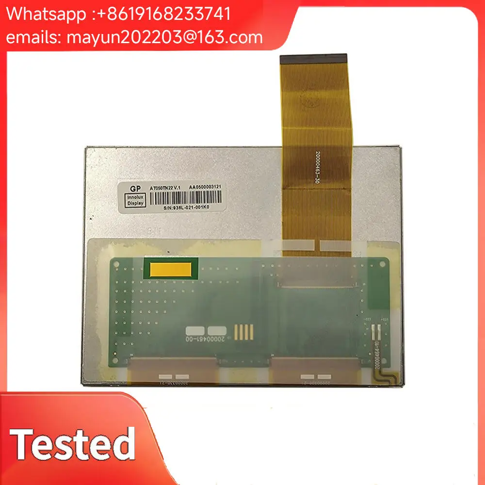 

5-inch LCD Display Panel AT050TN22 V.1 with 640x480 VGA/AV LCD Controller Board