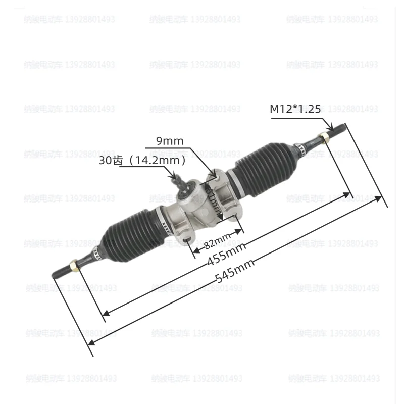 Electric Sightseeing Vehicle Steering Gear Assembly, Steering Gear Outer Ball Head Accessories