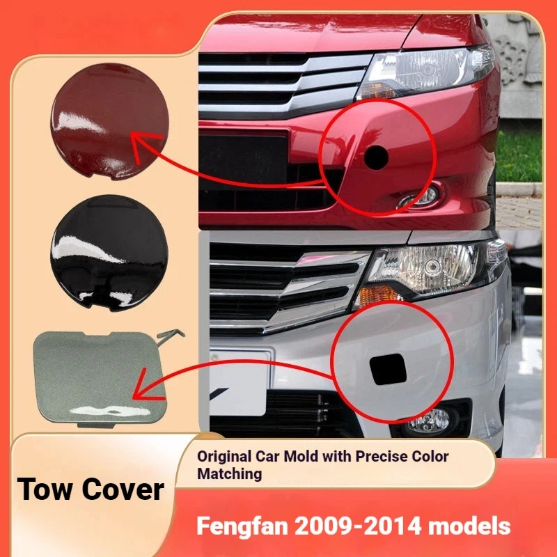Applicable to 09 11 12 14 Honda Fengfan Trailer Cover Front Bumper Trailer Hook Cover Trailer Hole Cover with Paint