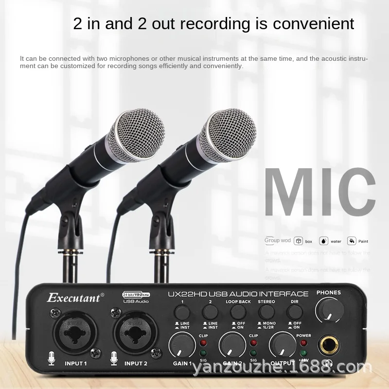 Live Recording Sound Card Ux22hd Tuning Meisheng Small Live Broadcast Indoor Connection Computer Mixer