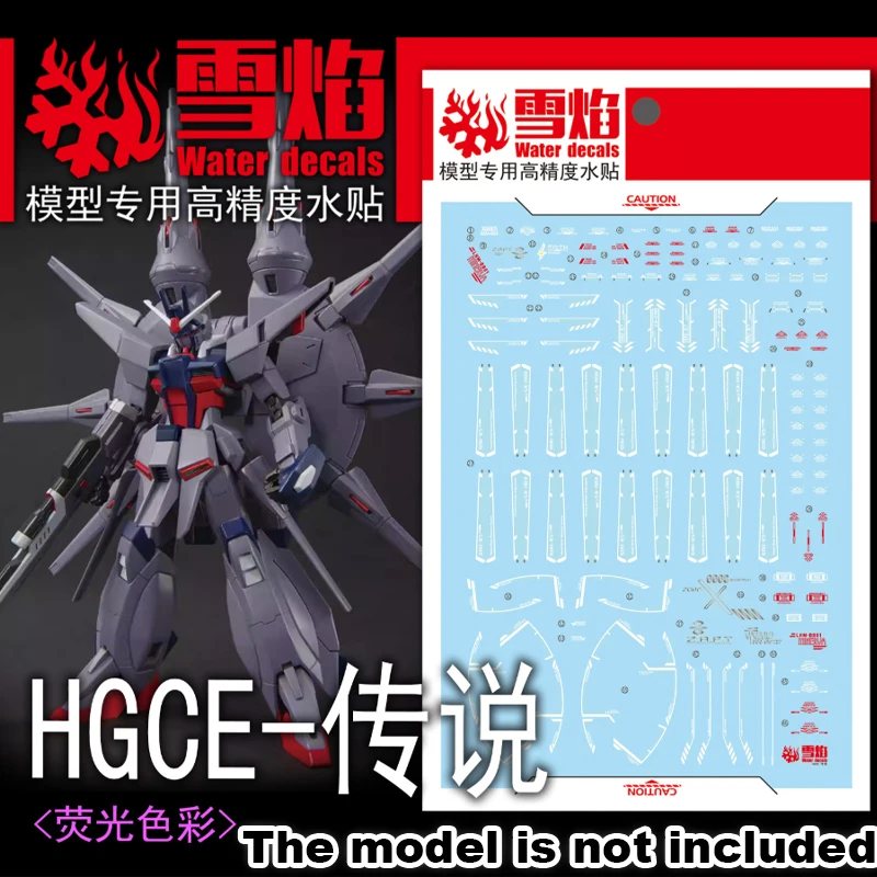 Nouveaux autocollants aquatiques fluorescents Flaming Snow HGCE-116 pour SEED DESTINY ZGMF-X666S Legend Model, accessoires DIY