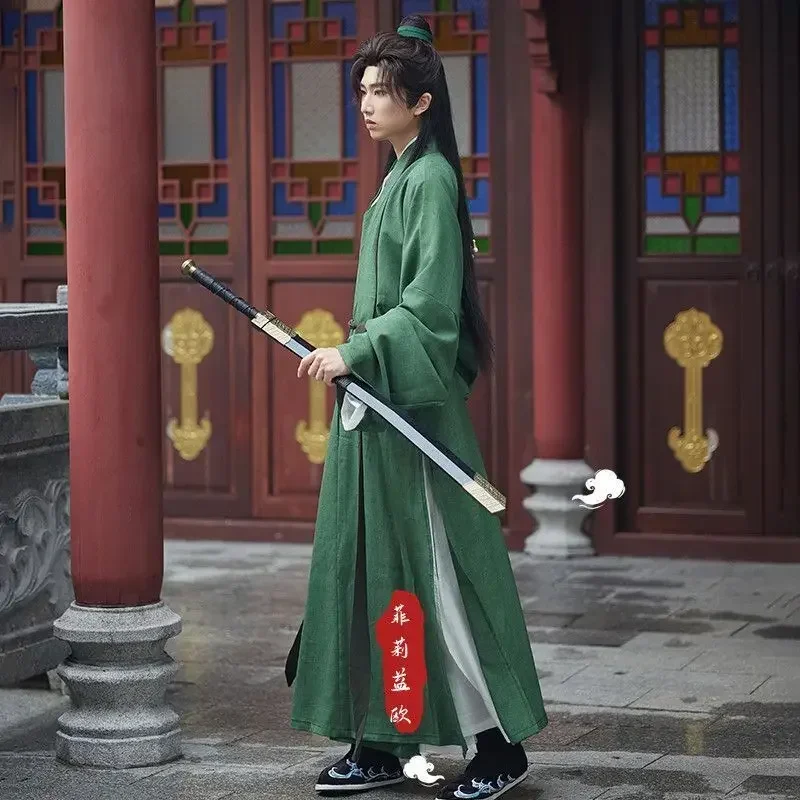 Hanfu Straight Train Robe Men's Complete Set  Chinese Style  Ancient Costume Young Master Green Hanfu Suit