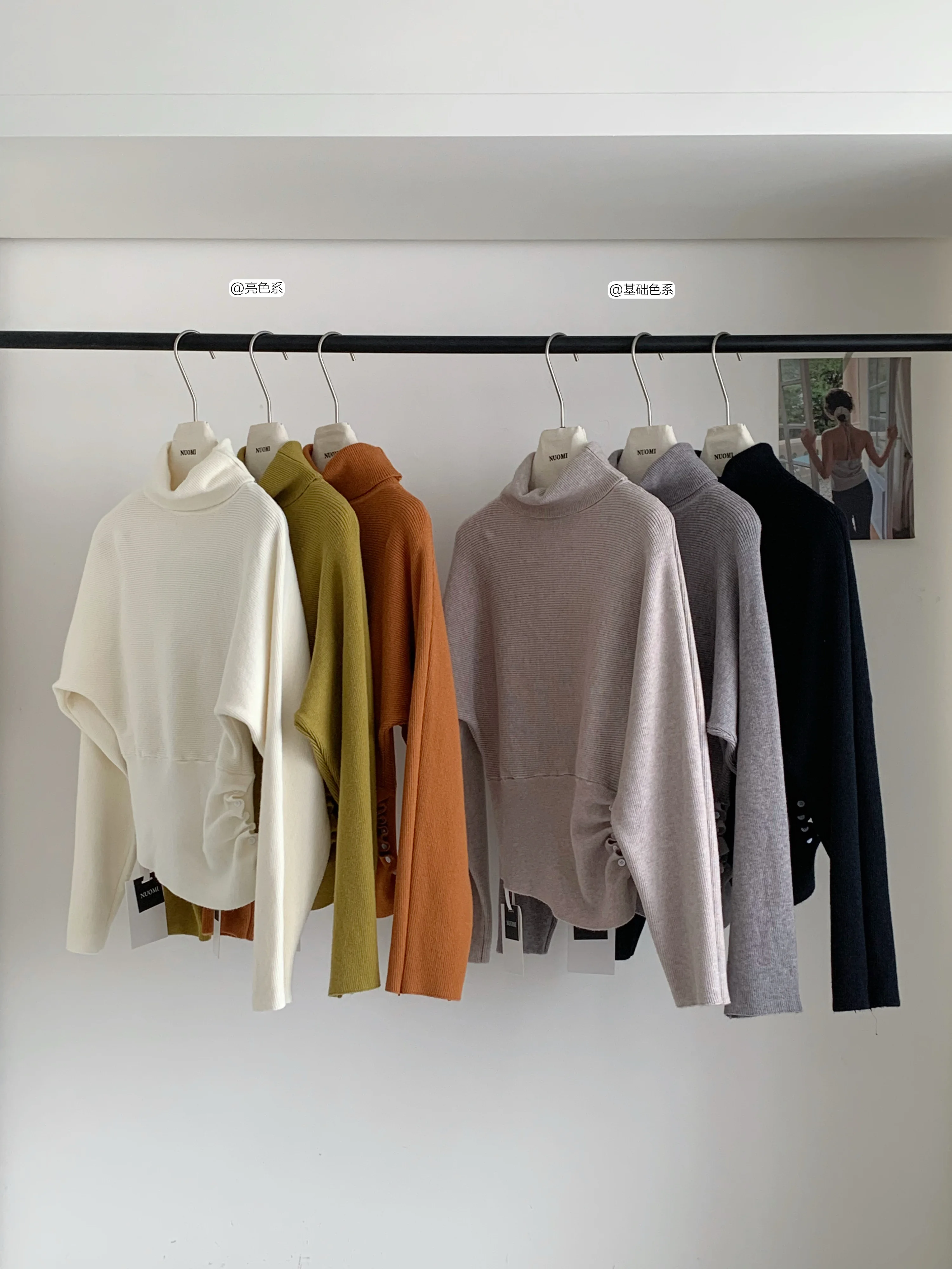 Damski elegancki sweter na jesień i zimę z marszczonym dekoltem, golfem, długim rękawem, jednolity kolor, luźny krój, podkreślający talię.