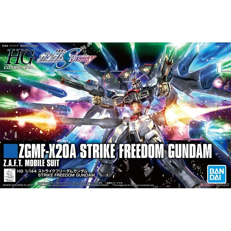 Bandai Original Model Kit Anime Figure HGCE 1/144 ZGMF-X20A STRIKE FREEDOM GUNDAM Action Figures Collectible Toys Gifts for Kids