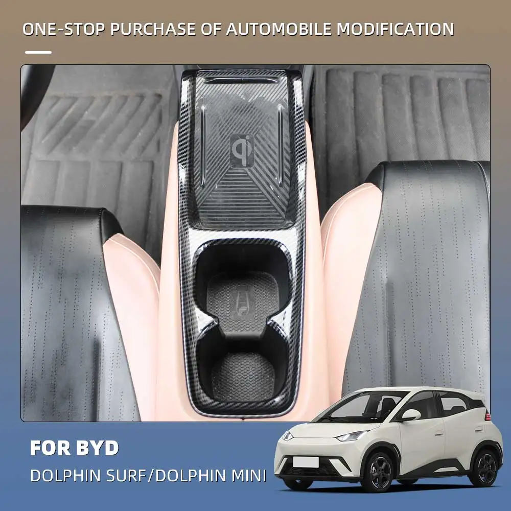 Car Center Cup Holder Trim Cover for BYD Dolphin Mini Seagull Dolphin Surf 2024 2025 LHD Interior Modification Accessory