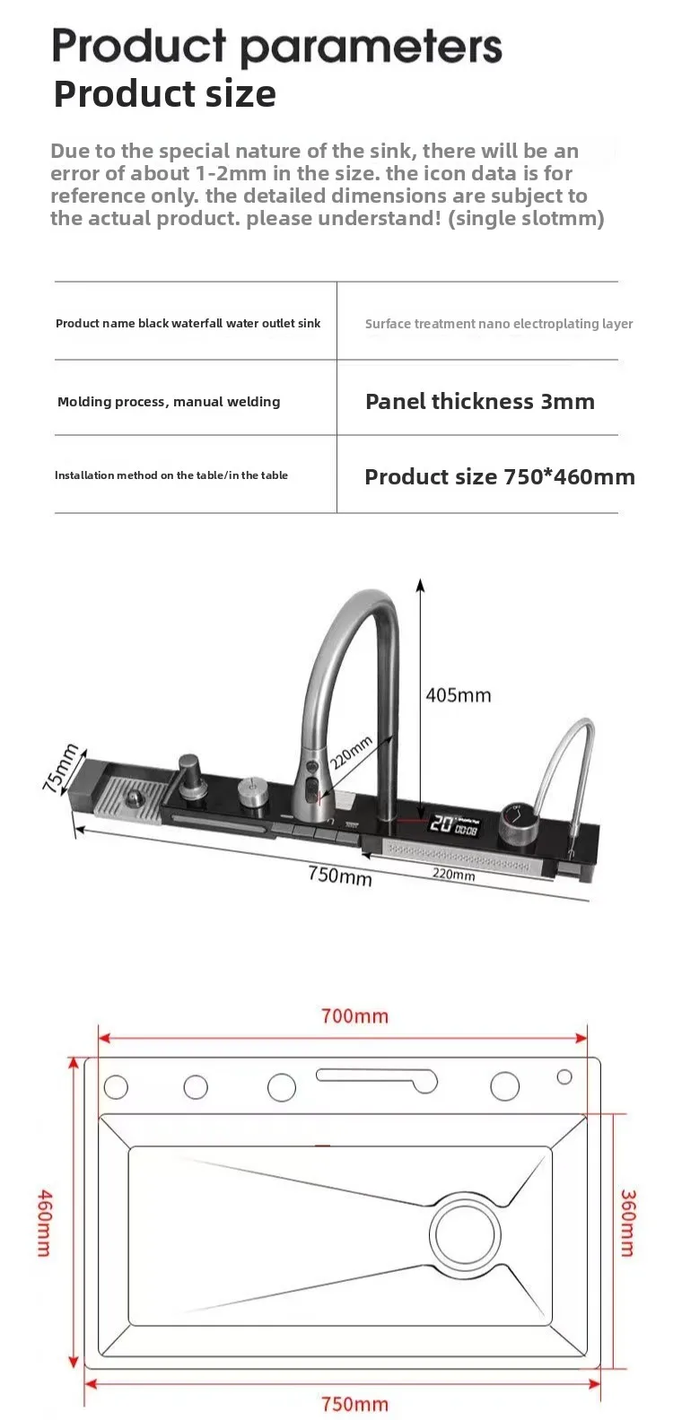 حوض شاشة ديجيتال 304 نانومتر من الفولاذ المقاوم للصدأ على شكل قرص العسل، فتحة واحدة كبيرة، حوض خضروات المطبخ، غسالة أطباق من حبوب الأرز