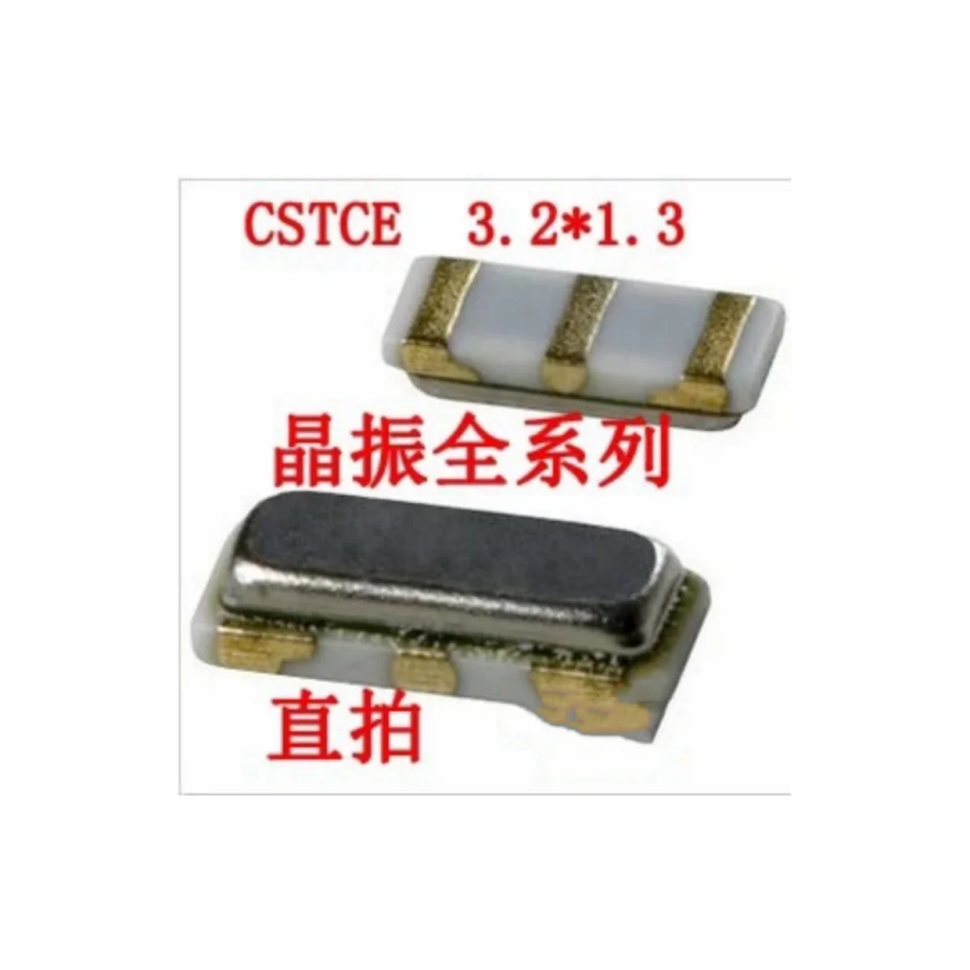 100PCS/CSTNE12M0G52A000R0 crystal 3.2 * 1.3mm 3213 12M 12MHZ 12.000MHZ