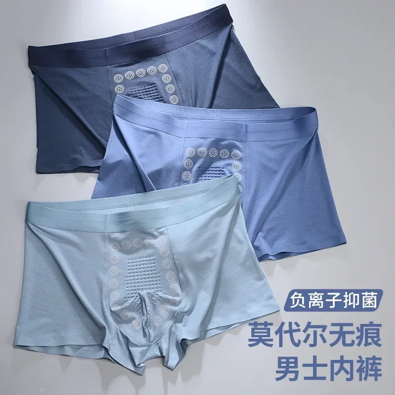 

Men's Anion Antibacterial Modal Panties Loose Man Soft U Convex Magnetic Therapy Panties Sexy Breathable Modal Mens Underwear