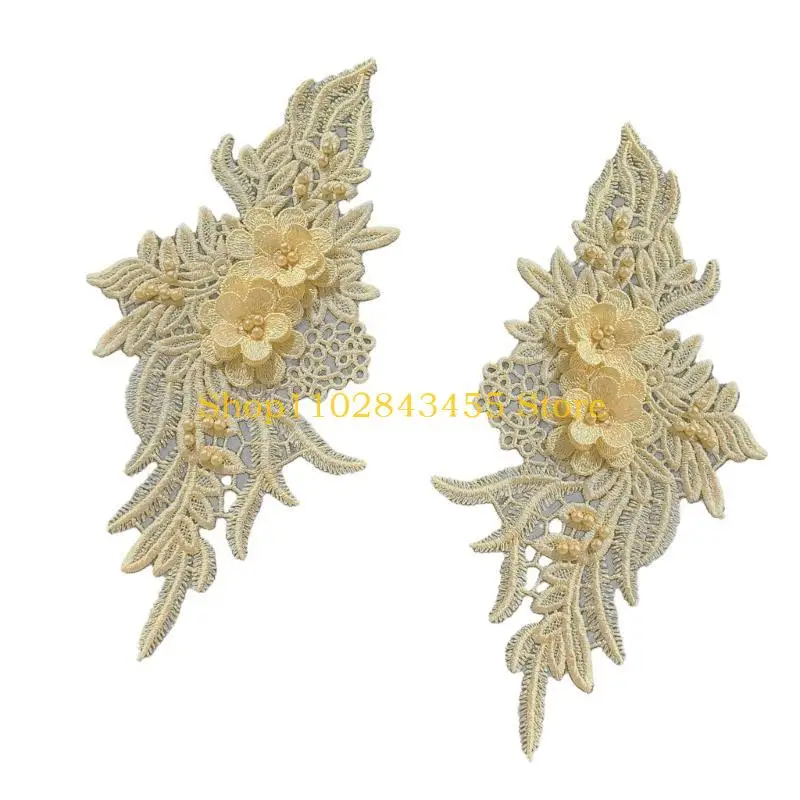 49mc remendos costura flores delicadas para vestidos casamento pérolas para vestido noiva aplique decorativo