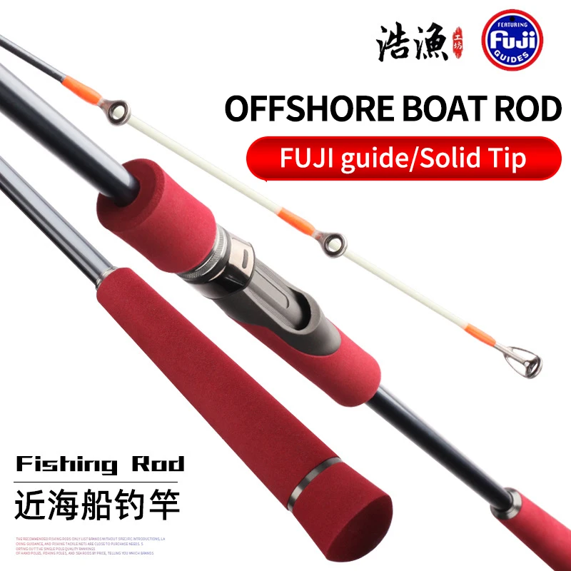 

ANMANDA Offshore Boat Fishing Rod 1.38-2.4m 30-120# 145g Untralight FUJI Gudie Rings Solid Tip Electric Rod For Black Croaker