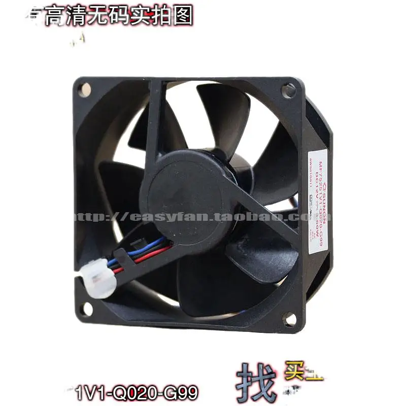 

SUNON MF75251V1-Q020-G99 Projector Cooling Fan 7525 12V 3.6W 75x75x25mm Cooler