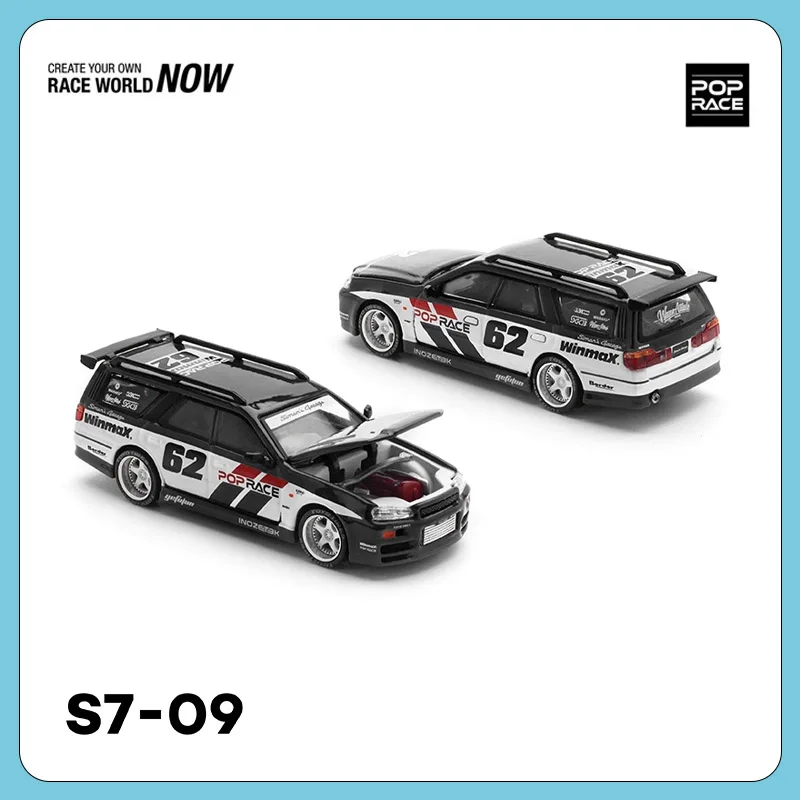 

Модель автомобиля из сплава POPRACE 1/64 Nissan Supercar Stagea R34 Simon Magic Garage Race