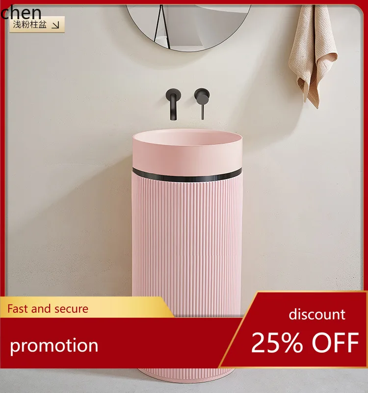 

HT Cream Style Personalized Washstand Integrated Floor-standing Wash Basin Round Minimalist Artistic Pedestal Basin