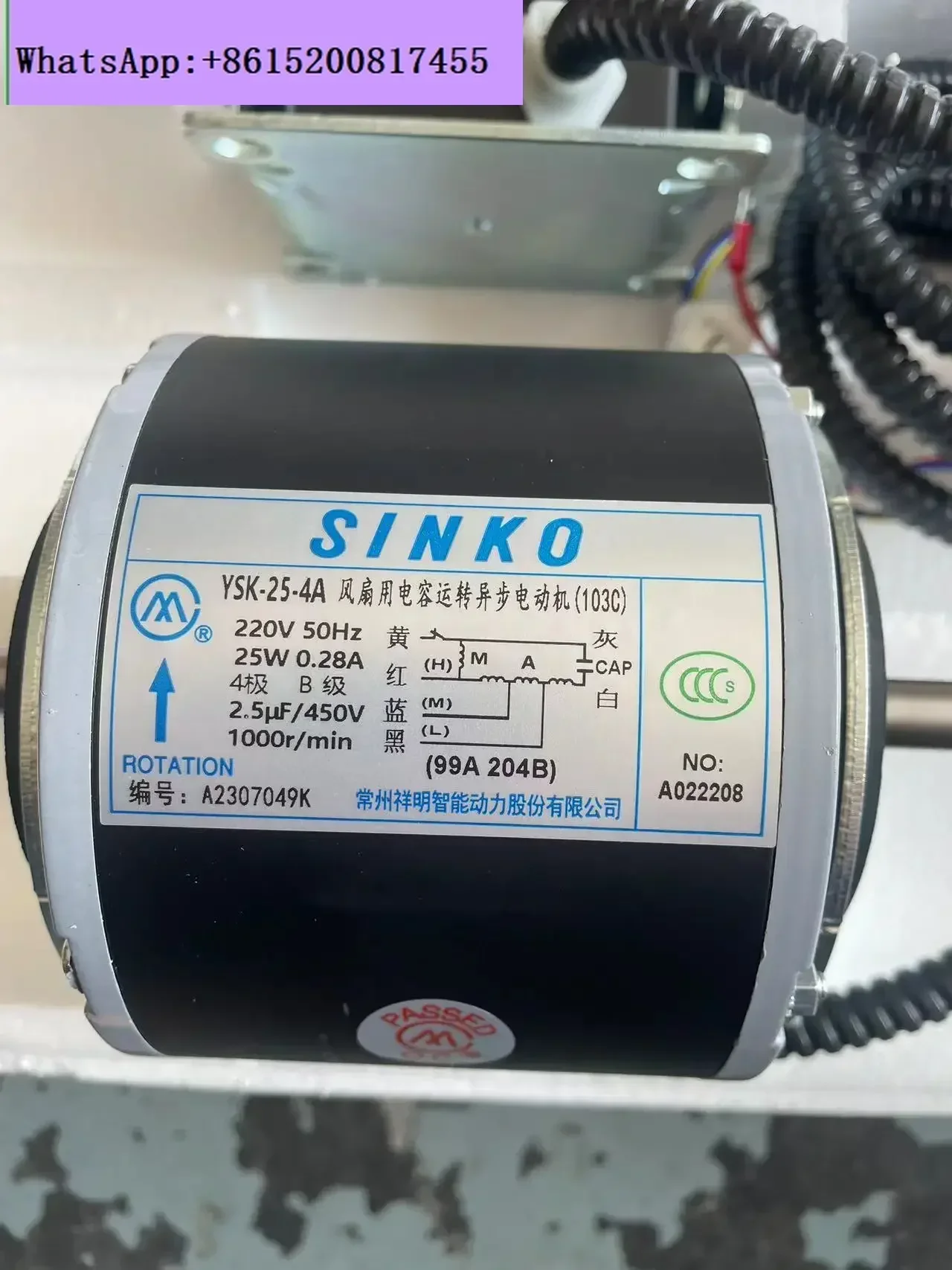 Motore fan coil aria condizionata centralizzata YSK-40-4A Changzhou Xiangming Intelligent Power originale