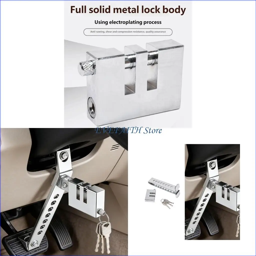 124B Metal Pedals Lock Anti-Theft Brake Clutch Lock Car And Motorcycle Safety Lock