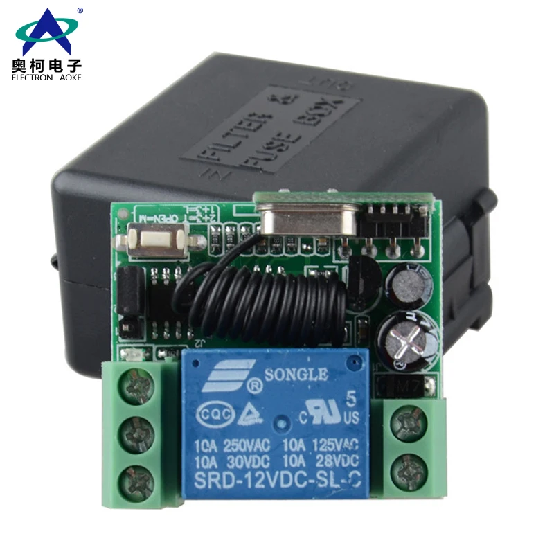 CENTURY AOKE 12V 1CH Wireless Remote Control Switch System 4 Transmitter & 4 Receiver Relay Smart House