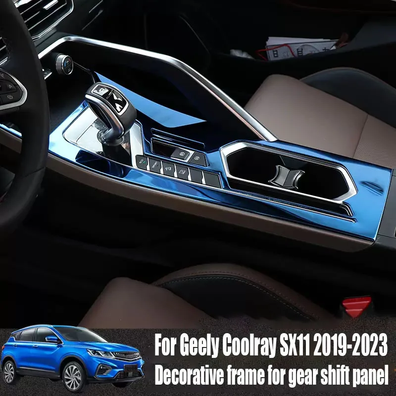 for Geely Coolray SX11 2023 2022 2021 2019 Stainless steel material central control gear shift panel decorative frame