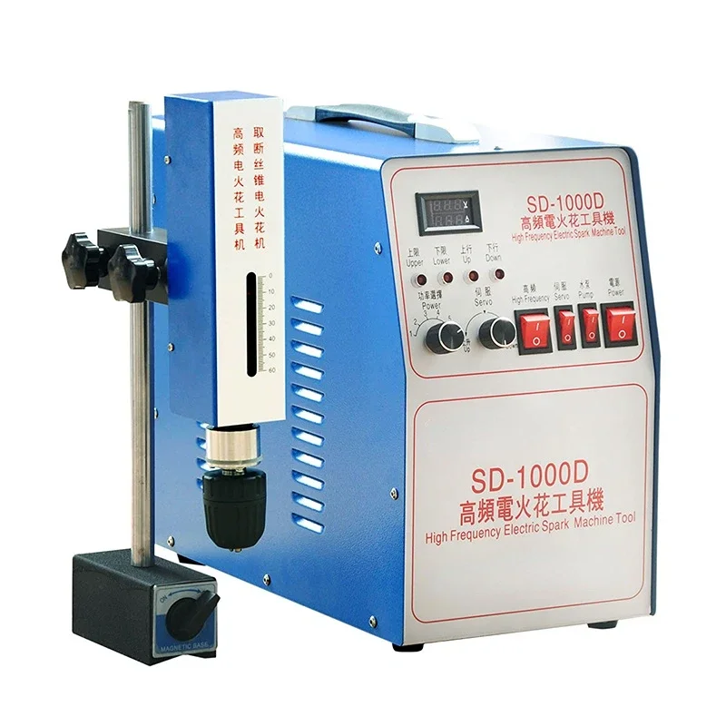 Good Quality Portable EDM SHANDA Machine Technical Tool For Removing Broken Taps SD-1000D Edm Small Hole Drilling