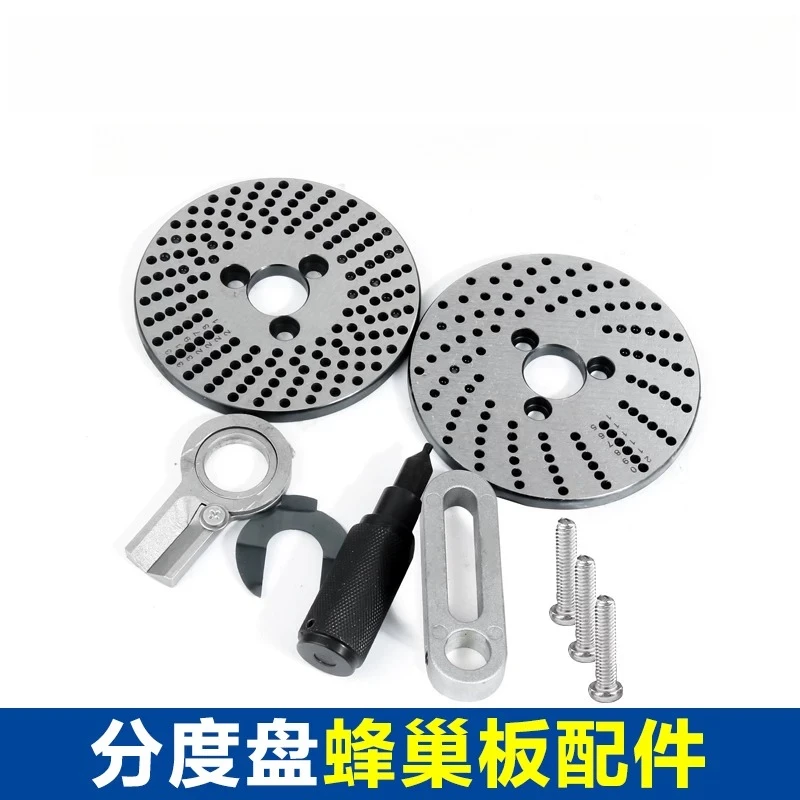 for HV4/5/6 Milling Machine Rotary Table Dedicated Indexing Plate High Precision DP-1