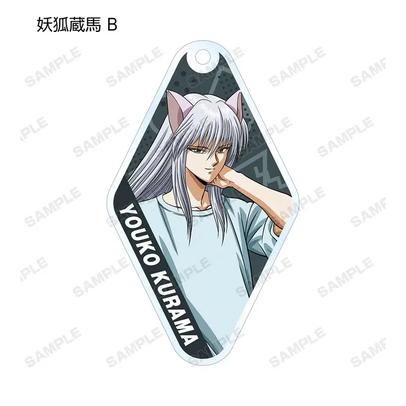 Anime  Keychain Doll Game Asuko Shizuru Yusuke Kazuma Hiei Kurama Koenma Acrylic Keyring Pendant for Gift