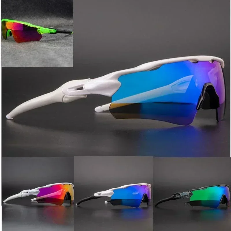 

Cycling glasses for men and women, outdoor sports, running, mountaineering, color changing, polarized sunglasses, lenses