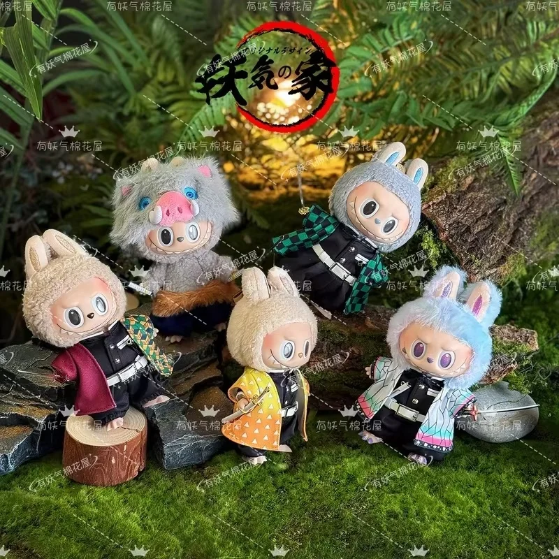 

Кукольная одежда, одежда для Labubu Ghost Team, периферийная одежда Rabubu, 17 см, одежда для сидения, одежда Tanjiro с мечами