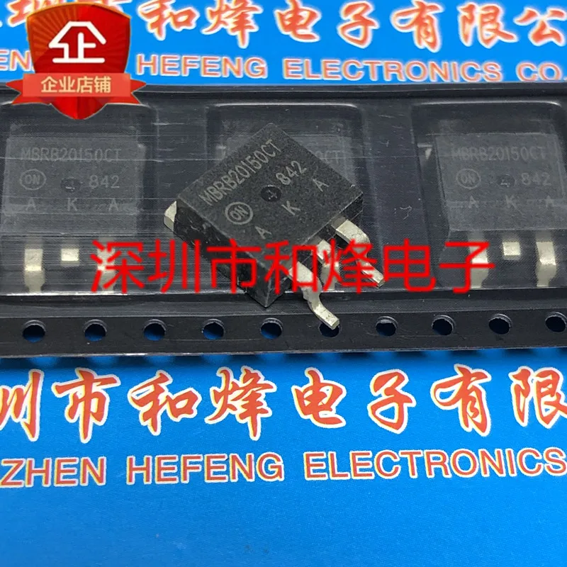 5PCS-10PCS MBRB20150CT TO-263 150V20A NEW AND ORIGINAL ON STOCK