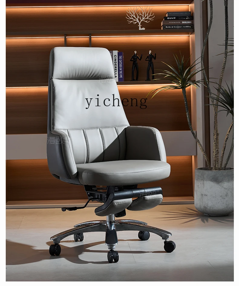 Yxy Office Chair Re…