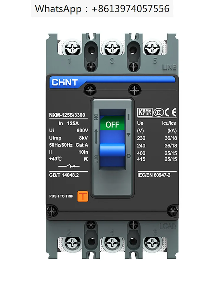 Chint molded case circuit breaker NXM-63A air switch 3p100A125A250A three-phase four wire air switch