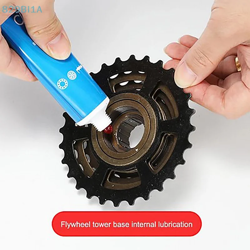 น้ํามันหล่อลื่นบํารุงรักษาจักรยานจักรยานเสือภูเขาน้ํามันหล่อลื่นจาระบี Antirust