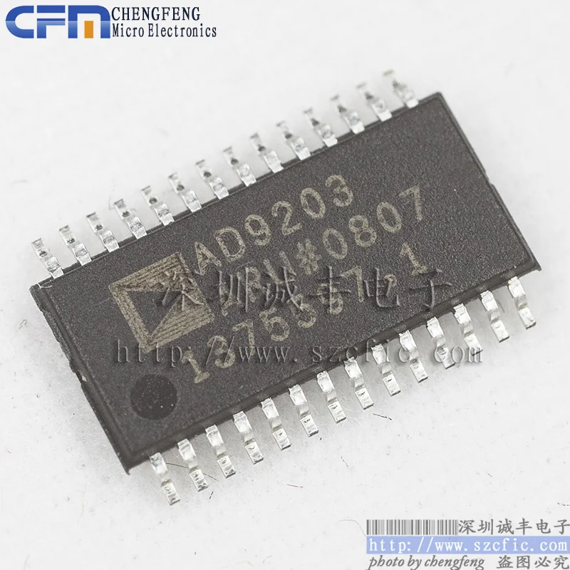 ad9203aruz-ad9203aru-tssop-5個