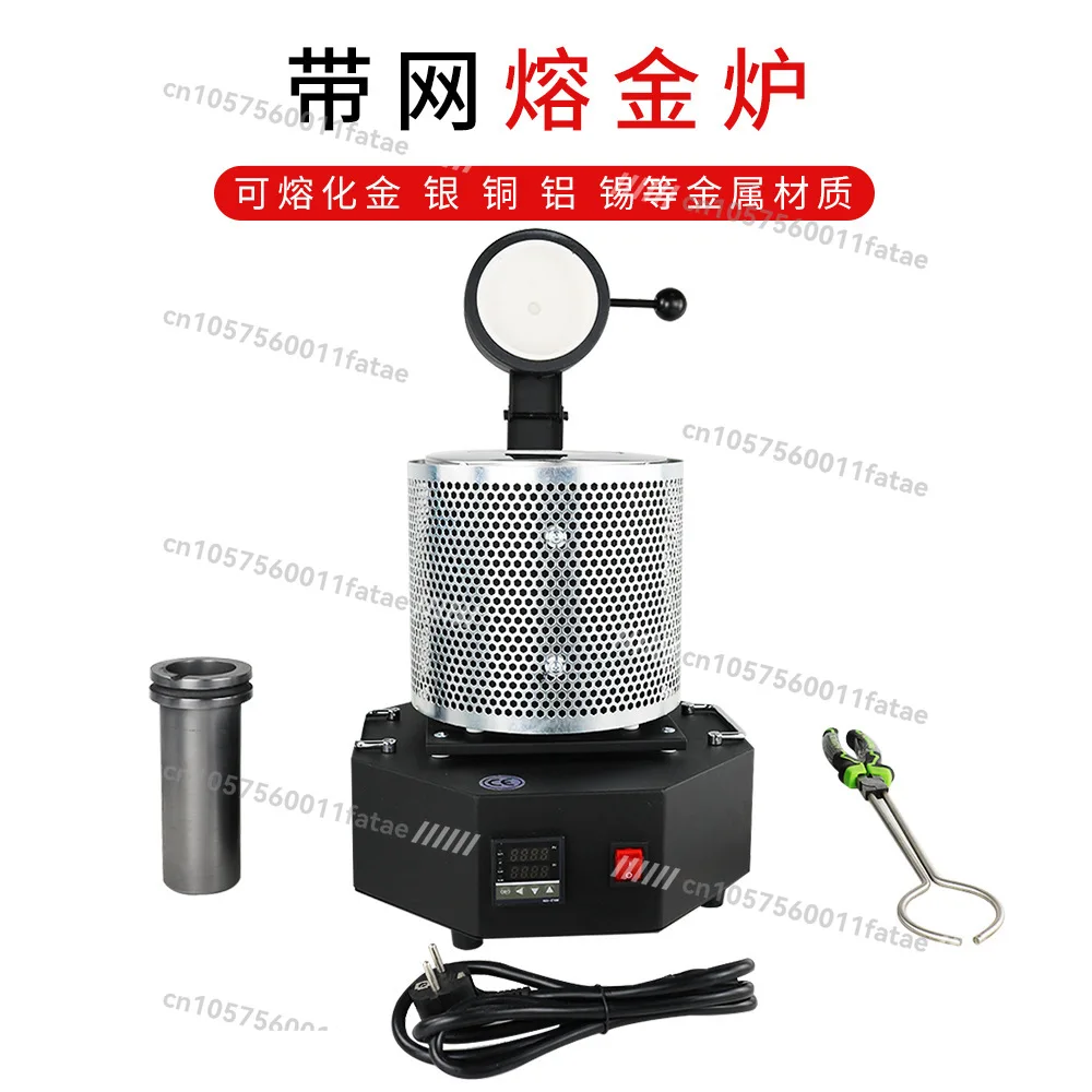 

Мощная плавильная печь для золота и серебра мощностью 1400 Вт, плавильная печь для сетки