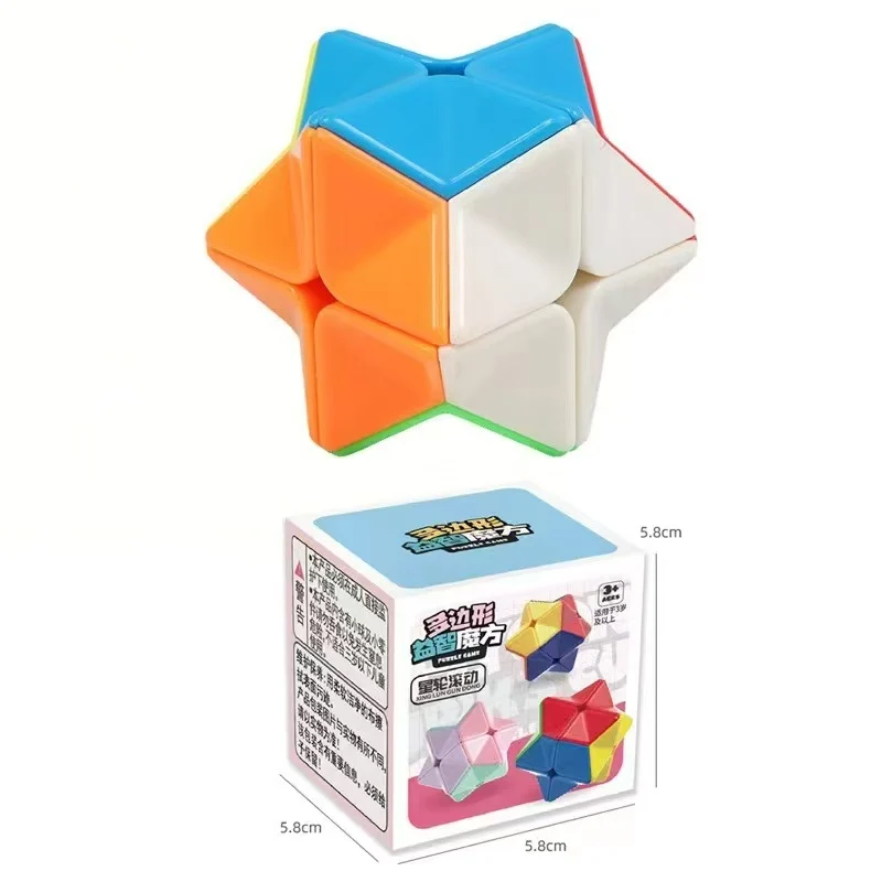 Cube magique coloré, Puzzle torsadé, Cube de vitesse professionnel, jouet de doigt, casse-tête éducatif pour enfants et adultes