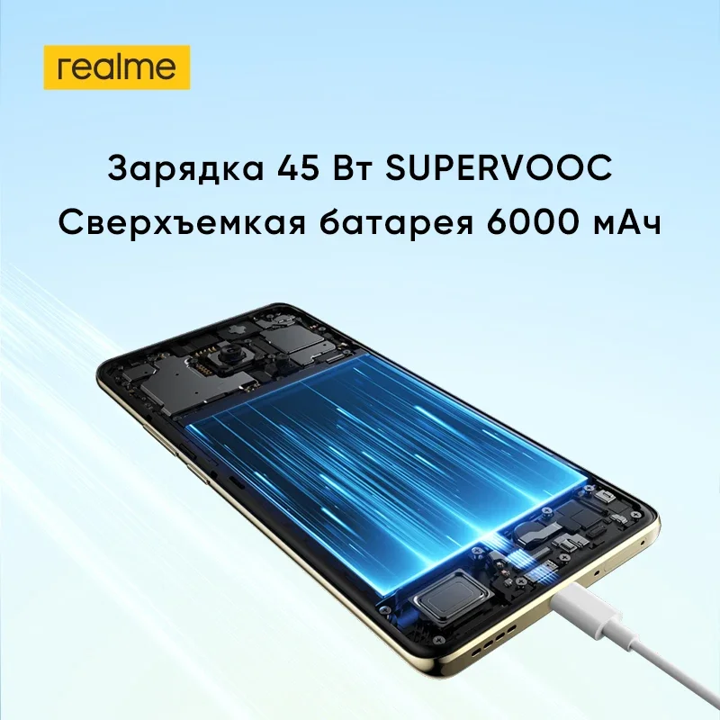 [World Premiere] realme 14 Pro 5G Smartphone Russian Version 6000mAh Battery 50MP Sony OIS Camera 6.77\