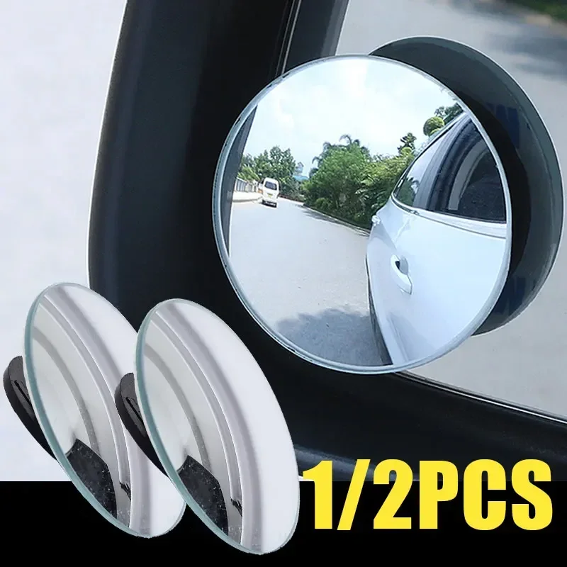 Car Blind Spot Rear View Mirror Wide Angle 360 Degree Adjustable Round Mirror Car Reverse Auxiliary Rearview Convex borderless