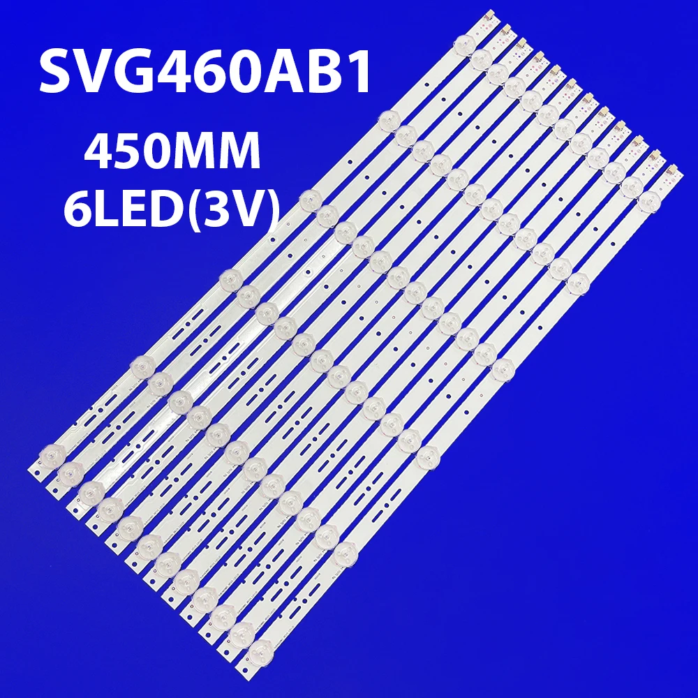 

Лента светодиодной подсветки KDL-46R450 KLV-46R479A Kdl-46r450 KDL-46R476A KDL-46R470A KDL-46R450A KDL-46R473A 46R475A 46R457L 46R455A