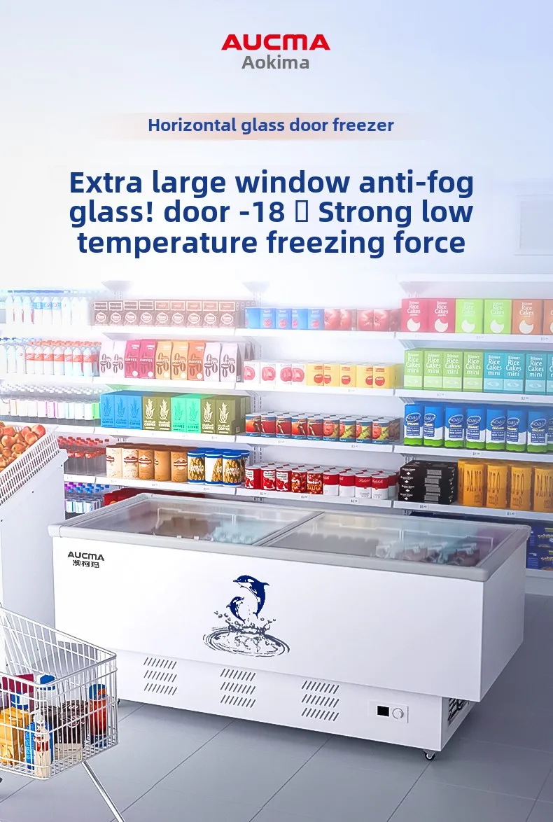 ZK commercial large-capacity freezer refrigerator refrigerated display cabinet horizontal island cabinet