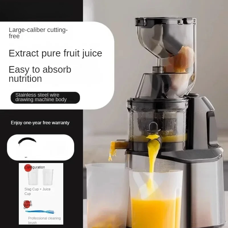 Juicer with Wide Mouth and Separation Feature for Home Use Juicer Machine