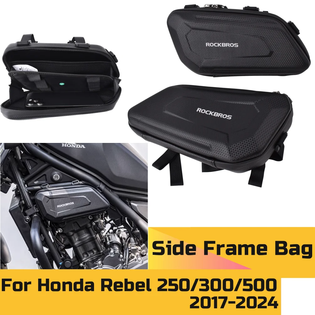 

CMX250 CMX300 CMX500 Side Frame Bag For Honda Rebel CM CMX 250 300 500 Motorcycle Tool Bags Hard Case Waterproof Storage Bag