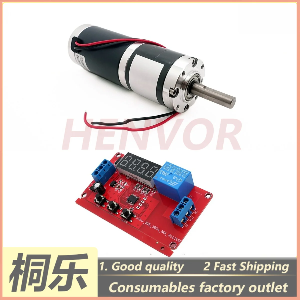

1PCS For Xizhuo XZ-835 840 845 CTP Plate Setter Parts Bridge Belt Motor Plate Feed Drive Belt
