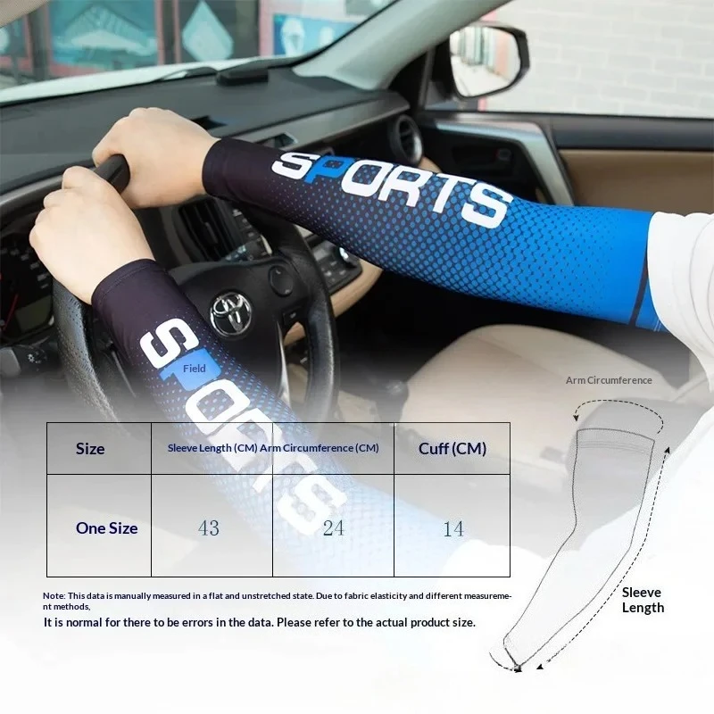 

Летние модные солнцезащитные рукава из ледяного шелка, охлаждающие, нескользящие, универсальные для езды на велосипеде