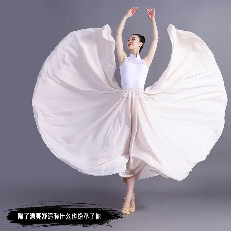 Women Skirt New Fashion Solid High-quality Chiffon Skirt Elegant Lady Ethnic Style Classical Dance Swing Skirt Women's Clothing