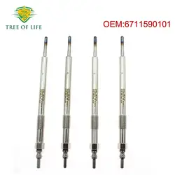 4PCS Heater Glow Plug Set For SSANGYONG REXTON W 2.0 XDI 2012 2013 2014 2015 2016 2017 2018 2019 2020 6711590101