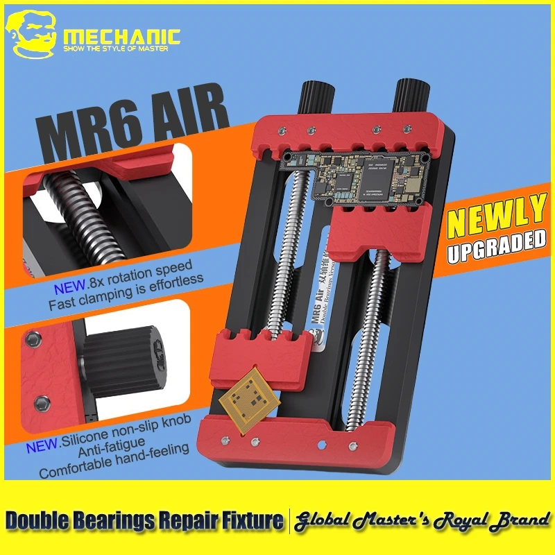 

MECHANIC MR6 Air Double Bearings Repair Fixtures PCB Board Holder Soldering Motherboard Chip Remove Glue Phone Maintenance Clamp